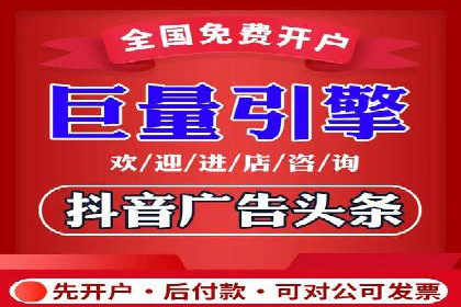成功案例分享：托管竞价SEM优化策略